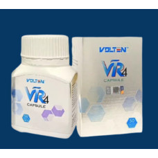 VR Black Ginger Extract 黑姜萃取 (50 capsules / bottle)